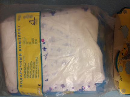 Комплект для новорожденного