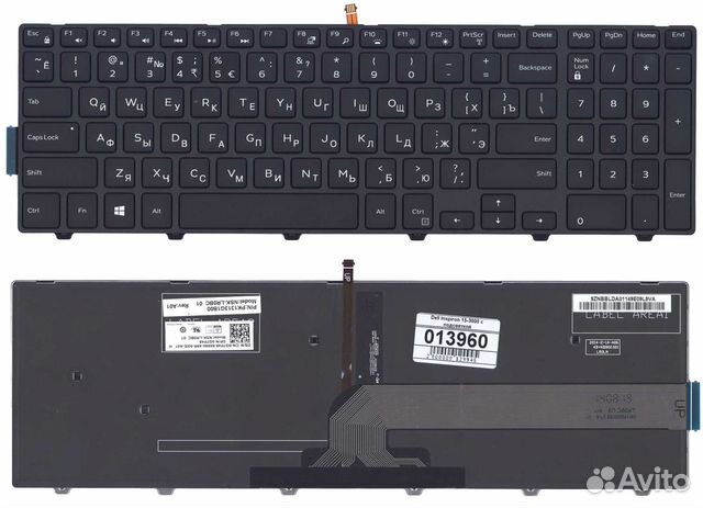 Клавиатура для ноутбука Dell Inspiron 15-3000 с по