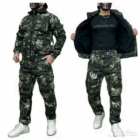 Костюм горка