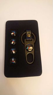 Набор Колпчачки и брелок BMW mpower