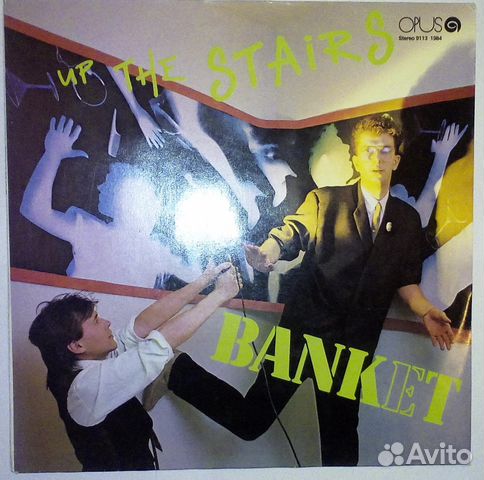 Винил чехословакии поп-рок Banket up the stairs