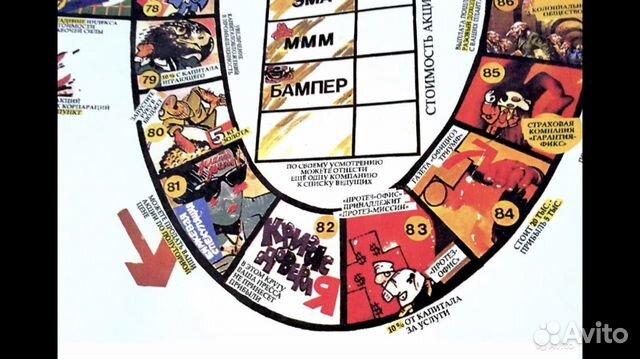 Игра 90-х Вестерн