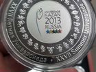 Набор из 27 медалей 2013 г. Казань объявление продам