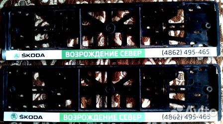 Автомобильные рамки номеров