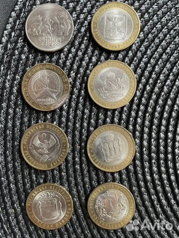 Юбилейные монеты 10