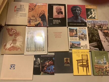 Книги/Альбомы по искусству. Живопись. Графика. Ску