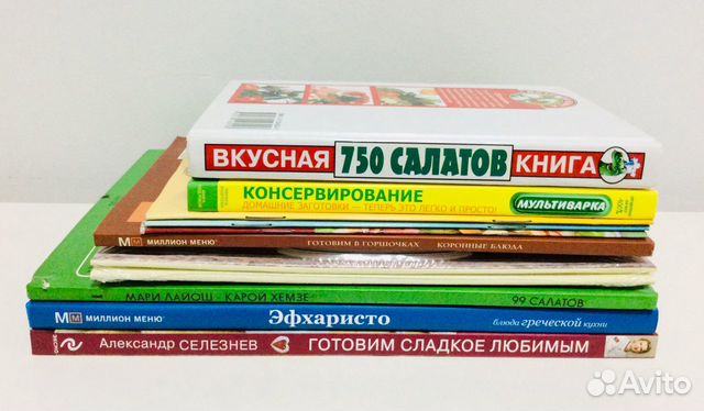 Кулинария, сервировка