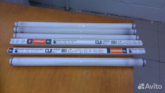 Лампы дневного света