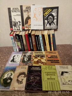 Книги фото 11