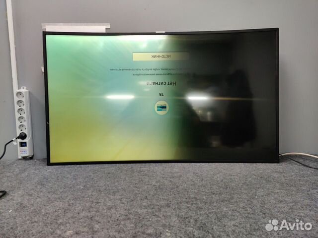 Ремонт телевизоров и компьютеров