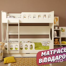 Детская мебель в мариинске