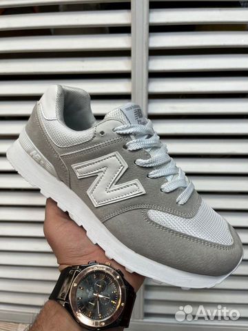 Кроссовки New Balance 574 (с 36 по 41)