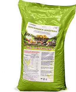 Удобрение мешок 25 кг. Хлористый калий удобрение в мешках 25 кг. Удобрение мешок 25 кг. Fertilizer bags. Удобрения 25 кг в мешках.