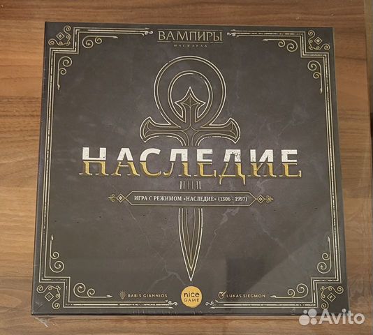 Настольная игра вампиры маскарад наследие обзор