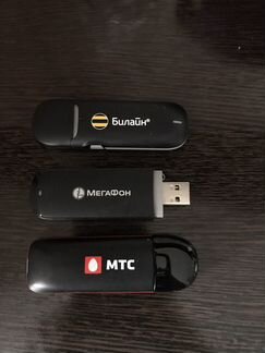 Модемы и роутеры