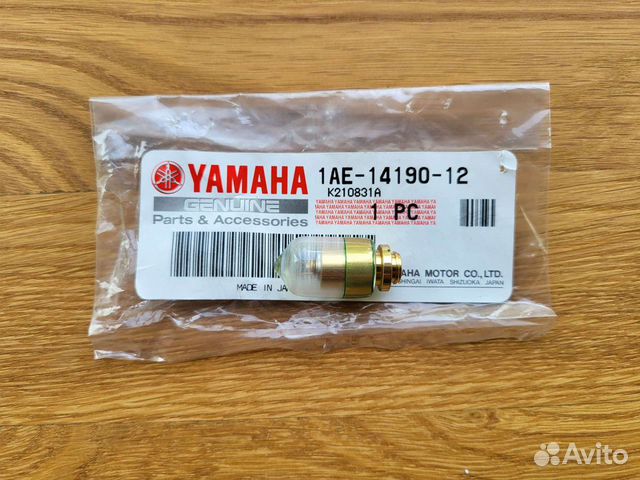 Клапан игольчатый снегохода Yamaha VK 540