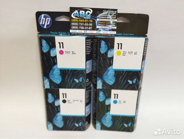 Как выровнять печатающие головки hp