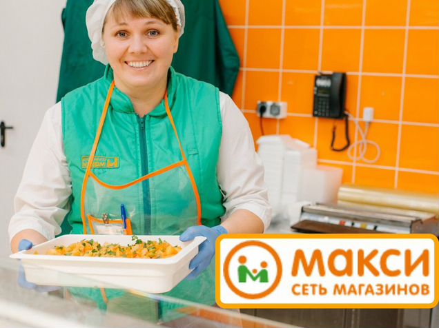 Работа требуется в северодвинске. Работа в архангельске продавец. Работа в архангельске продавец. Работа в архангельске продавец. Работа в архангельске продавец.