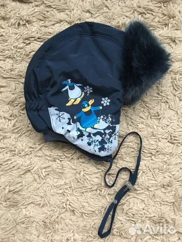 Теплая красивая шапка ушанка Tutu Сибирь