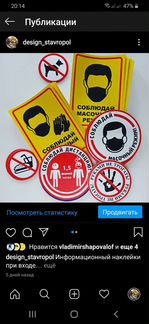 Реклама, полиграфия, баннеры, визитки, вывески