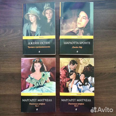 Книги серии 