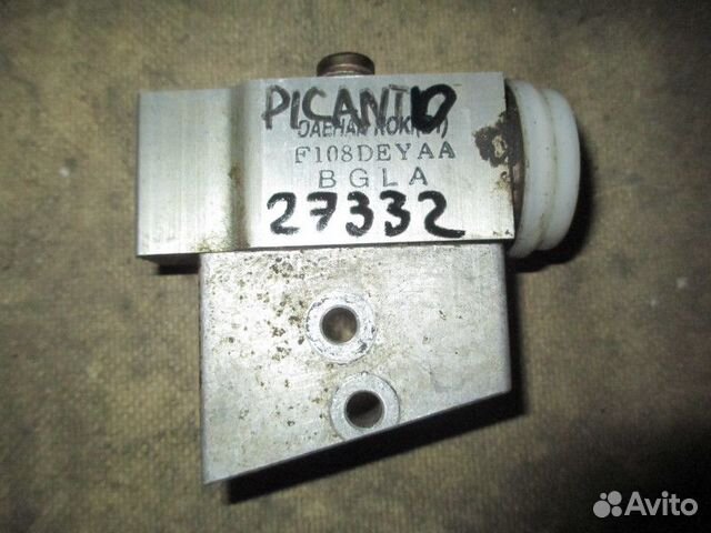 Клапан кондиционера Kia Picanto 2004-2011 (9760417