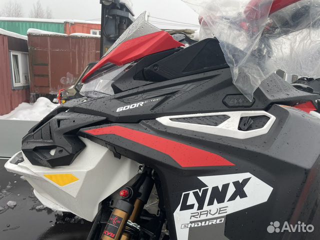 Lynx rave enduro 600R 2023