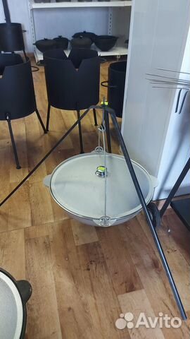 Тренога для костра