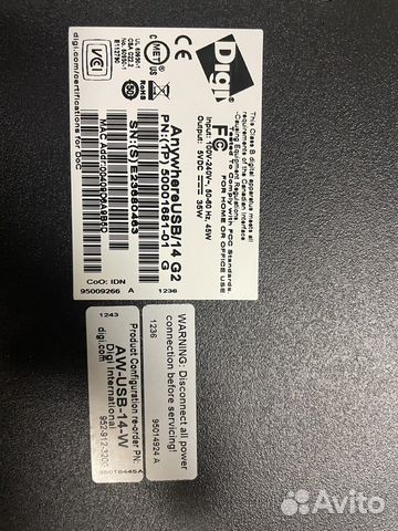 Концентратор Digi AW-USB-14