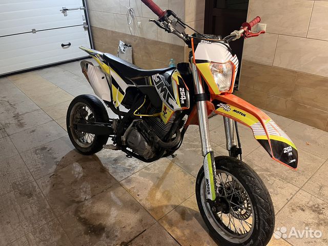 JMC FR250