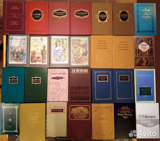 Проза, Поэзия до XX в, Лит.Мемуары, Шукшин