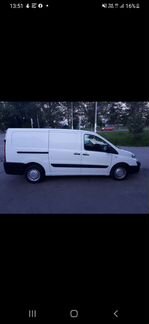 Грузоперевозки, рефрежератор Citroën