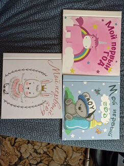 Фотоальбом для новорожденных