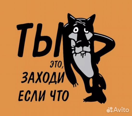 Регистрация ооо и ип под ключ (бухгалтер.услуги)