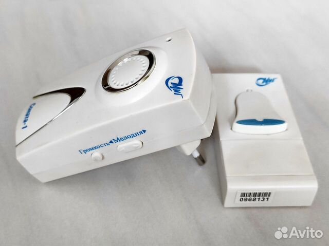 Звонок беспроводной