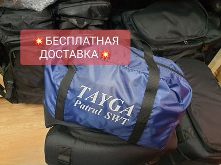 Чехол стояночный Тайга Патруль 550 SWT