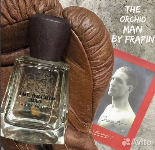 The Orchid Man Frapin оригинал