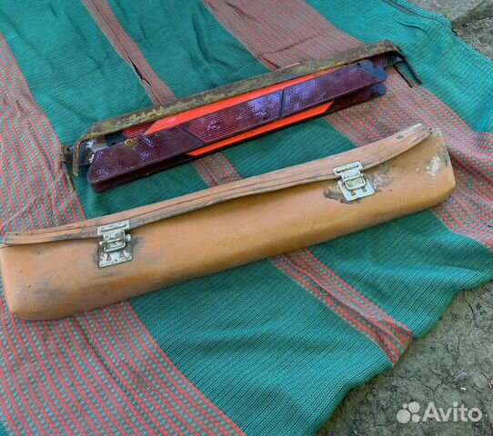 Знак аварийной остановки СССР