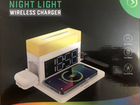 Зарядное устройство Night light wireless charger объявление продам