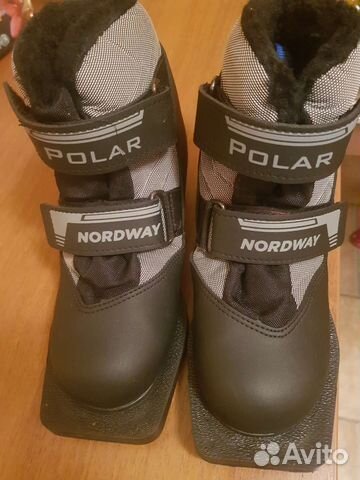 Лыжные ботинки