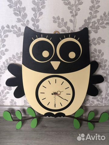 Часы настенные