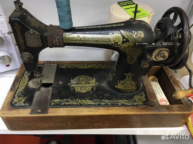 Б-6 швейная машина 5578