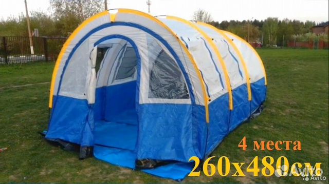 Палатка туристическая 4 местная