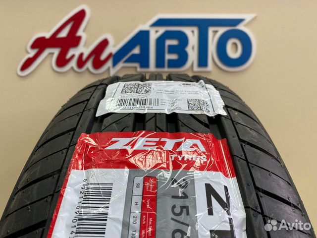 Zeta ZTR20 215/65 R16 98H