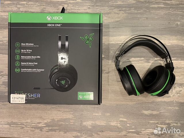 Радиочастотные наушники Razer Thresher 7.1