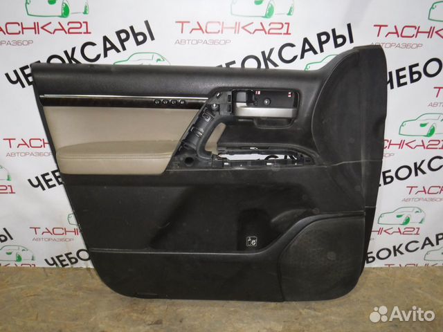 Обивка передней левой двери Toyota LC 200 12-15