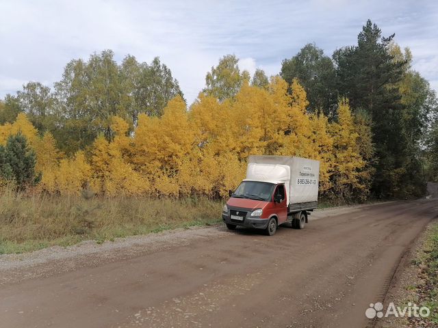 Кубатура газели 3 метра