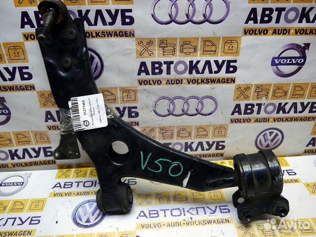 Рычаг передний правый Вольво V50 S40-2
