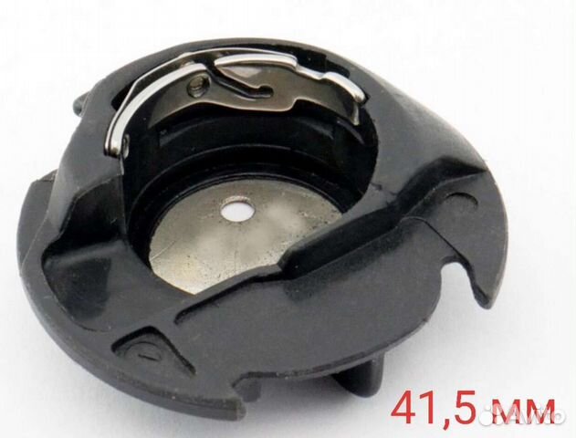 Шпуледержатель Astralux / Singer