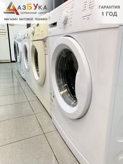 Стиральная машина бу гарантия доставка